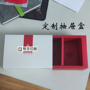 Boîtes en papier personnalisées Lianfeng, imprimées en couleur, pliables, en carton ondulé, pour cosmétiques, petits appareils électroménagers, fruits, boîtes cadeaux - Product Image 3