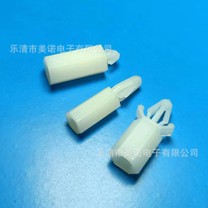 Soporte de Plástico para PCB con Rosca Interna de Nylon BSCB FM LCSM4 para Aeronaves - Product Image 1