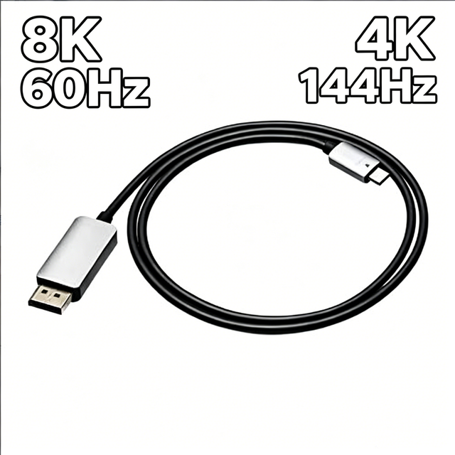 Premium Type C to DP Cable 8K60Hz 4K240Hz 1.8M Aluminum Alloy Usb C to Displayport Adapter for Monitor Phones Tablet Projector