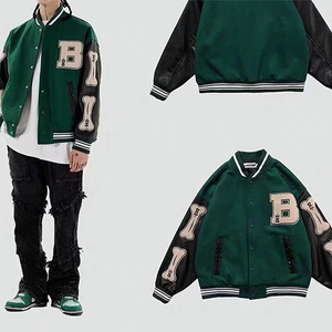 Chaqueta de Béisbol para Hombre, Estilo Casual Hip Hop, Nueva Colección Primavera-Otoño, Chaqueta Urbana Holgada, Tendencia Estudiantil - Product Image 5
