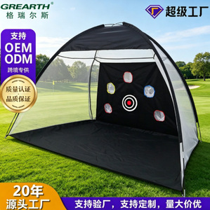 Nouveau produit transfrontalier le plus vendu : Ensemble de filet de golf pliable 9 trous pour entraînement en jardin, modèle GRS2643 - Product Image 4