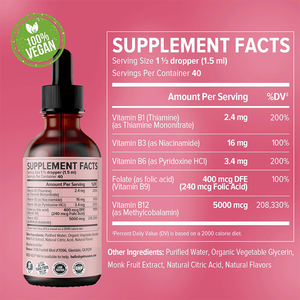 ยาหยอดของเหลว <span class=keywords><strong>B12</strong></span> 5000mcg บีออร์แกนิกสนับสนุนพลังงาน - Product Image 3