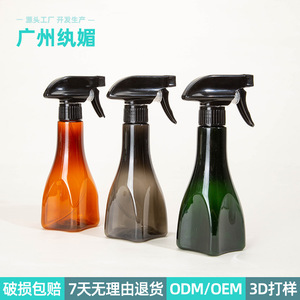 Botella pulverizadora para el hogar, pulverizador continuo de alta presión de 500Ml para limpieza y peinado, colores marrón, naranja y verde - Product Image 2