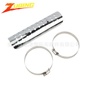 Protector de Calor para Escape de Motocicleta Zuqing ME108, Cubierta Universal Retro de Aislamiento Térmico para Motocicletas Todoterreno - Product Image 1