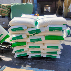 เครื่องปรุงรส เกลือจีน 99% โมโนโซเดียมกลูตาเมต (MSG) - Product Image 4