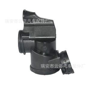 Venta al por Mayor de Fábrica: Separadores de Aceite y Agua Skoda, Válvulas de Pulverización Modelo 036103464AH 036 103 464 Compatibles - Product Image 3