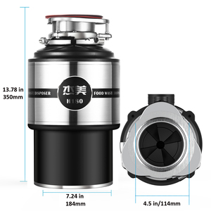 Jiemei 1HP Xử Lý Rác Thải Bồn Rửa Nhà Bếp Chất Thải Thực Phẩm Xử Lý Im Lặng Hàng Loạt Thức Ăn 750W 1200Ml - Product Image 3