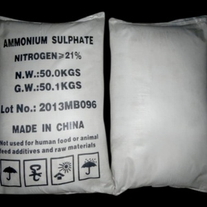 Engrais azoté chinois à courte durée <span class=keywords><strong>de</strong></span> livraison, granulés <span class=keywords><strong>de</strong></span> <span class=keywords><strong>sulfate</strong></span> d'ammonium 21 N 24 S, <span class=keywords><strong>sulfate</strong></span> d'ammonium 21-24-0 en granulés - Product Image 5