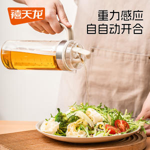 Botella de Aceite de Vidrio Xitianlong de Gran Capacidad con Apertura Automática, Contenedor de Condimentos para Cocina - Product Image 1