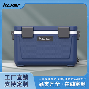 Nevera portátil Ikuer de 45Qt, rotomoldeada, para exteriores y camping, con tapa, almacenamiento y asa. - Product Image 5