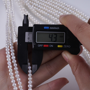 Perle Naturali all'Ingrosso 2.5-3mm 3.5-4mm 4-5mm Forma Rotonda Piccole Perle Naturali di Acqua Dolce in Fili - Product Image 6