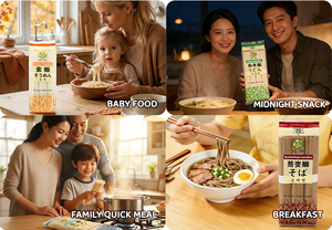 Fideos <span class=keywords><strong>Ramen</strong></span> Secos 300g, Estilo Japonés, Fideos de Trigo Listos para Cocinar, Proveedor al por Mayor, Fabricante, Fábrica - Product Image 6