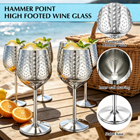 Gobelets en acier inoxydable martelé de qualité supérieure, 18 oz, verre à vin de luxe en or rose avec finition brossée, articles de bar élégants pour les mariages