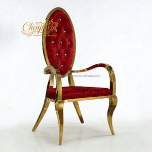 Location <span class=keywords><strong>de</strong></span> chaises <span class=keywords><strong>de</strong></span> <span class=keywords><strong>mariage</strong></span> <span class=keywords><strong>de</strong></span> luxe élégantes rouges pour mariés, dorées brillantes, style marocain, pour salles <span class=keywords><strong>de</strong></span> banquet d'hôtel, vente en gros 2026 - Product Image 1