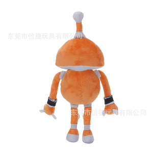 Peluche robot personnalisée, personnage de dessin animé orange, jouet en peluche pour enfants de 4 à 6 ans - Product Image 2