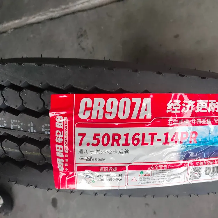 Pneus de camion chinois CHAOYANG WESTLAKE ORNATE 14.00-20 825 16 1200r24 750 16 pneus pneu de camion 7.50r16 type de tube