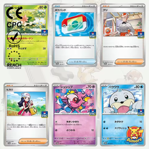Boîte de Présentation de Boosters Pokémon M5 Abyss Eye – 30 Paquets Scellés – Darkrai, Gengar, Zeraora – Nouveauté Japonaise 2026 – Durable, Grande Capacité - Product Image 6