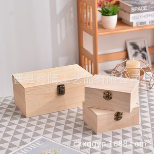 Wooden <b>Storage</b> <b>Box</b> Square With Lid Jewelry <b>Box</b> Household <b>Document</b> Organizer Modern Minimalist Style Gift Packaging - Product Image 4