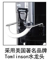 ステンレス鋼デジタルサイトゲージ4Lコーヒー壷温度制御水壷サーマルコーヒーサーバーベース付き - Product Image 5