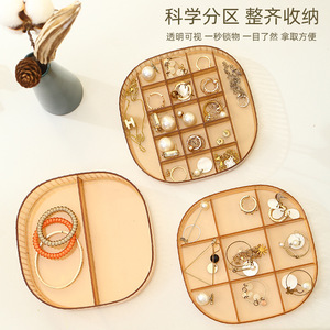 Oval Plastic Jewelry Box With Lid And Rabbit Handle For <b>Rings</b> Earrings Necklaces <b>Storage</b> Home Use Champagne Color - Product Image 4