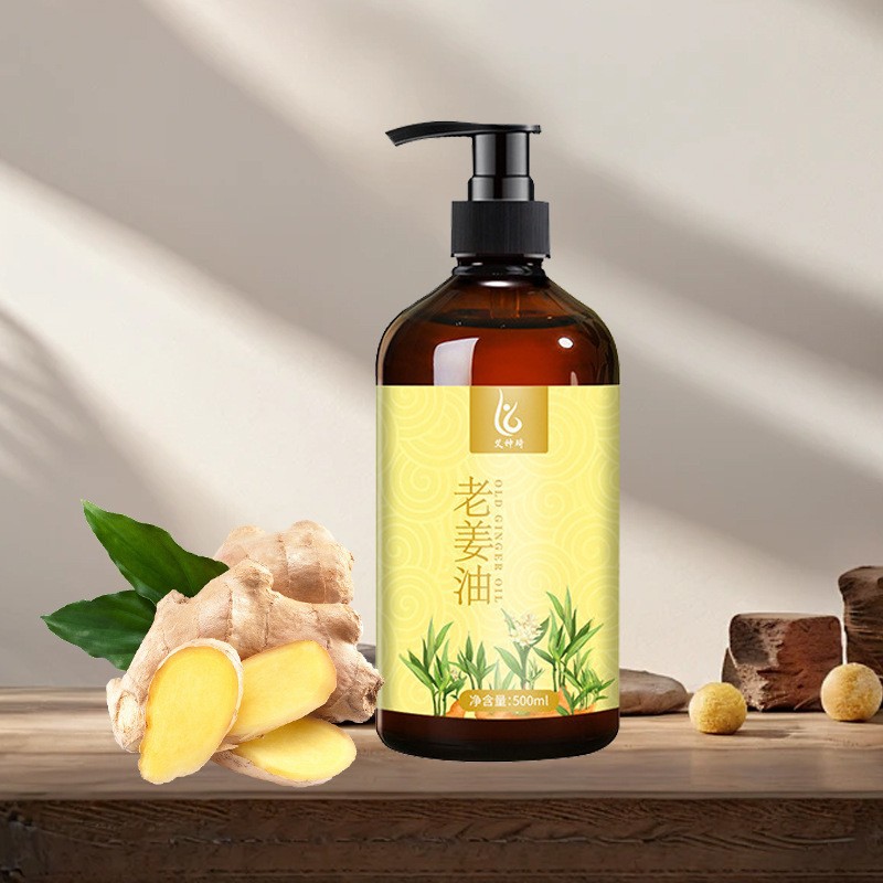 500 ml d'huile de gingembre ancien ai shenqi, embouchure de presse.