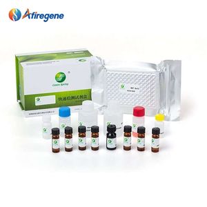 Kit de test ELISA AfireGene LSY-10020 pour la <span class=keywords><strong>tylosine</strong></span> dans les tissus porcins, 96 puits/kit - Product Image 1