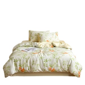   Juego de ropa de cama de cuatro piezas con estampado de plantas y flores para primavera y verano. - Product Image 5
