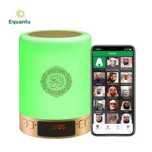 Ramadan cadeau Portable Mp3 coran haut-parleur lampe réveil tactile 7 couleurs changement gratuit lecteur coran - Product Image 1