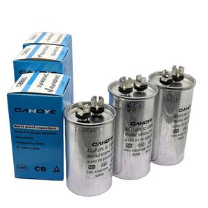 Condensatori a Film Sottile Metallizzato Hongye CBB65 250v 20-80uf per Avviamento Motori AC di Frigoriferi e Condizionatori - Product Image 1