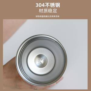 แก้วน้ำสแตนเลส XK-101 304 แก้วกาแฟแบบพกพาสำหรับเดินทางพร้อมปลอกซิลิโคนกันลื่น - Product Image 5