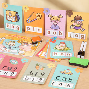 ألعاب تعليمية للأطفال عالية الجودة ختم الرسالة الخشبية ألعاب تعليمية للأطفال - Product Image 1