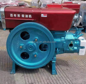 20HP Refroidissement par eau Monocylindre Changchai Diesel Engine Nissan Z16 Engine - Product Image 5