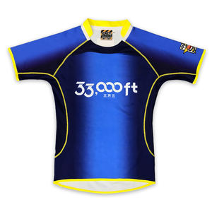 เสื้อรักบี้ระบายอากาศได้ดีเสื้อทีมกีฬาสโมสรออกแบบด้วยการระเหิดสำหรับชุดฟุตบอล - Product Image 2