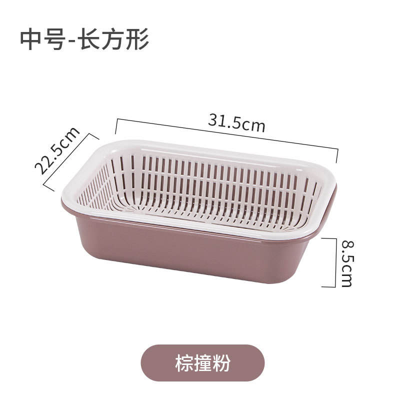 Marrón rectangular (mediano)