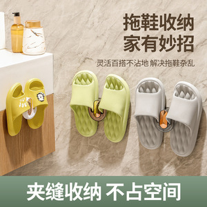 Bathroom Slipper <b>Rack</b> Wall Mounted 3.6Cm Thickness Durable Storage For Home Slippers - Product Image 5