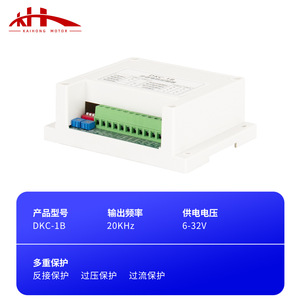 ตัวควบคุมมอเตอร์สเต็ปเปอร์ Dkc 1b เครื่องกำเนิดพัลส์ความเร็วคู่แบบแกนเดี่ยวสำหรับการควบคุม PLC - Product Image 4