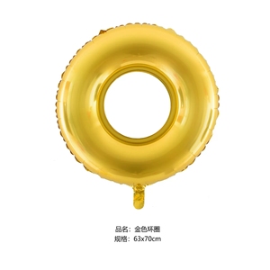 Nuevo Globo de Aluminio con Forma de Anillo de Oro Sónico para Bodas - Product Image 2