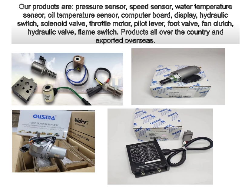 OUSIMA Excavator Machinery Parts - High-Quality Transmission