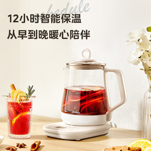 Midea Electric <b>Tea</b> <b>Maker</b> 1.5L Glass Automatic Shut Off For Home Office Use - Product Image 4