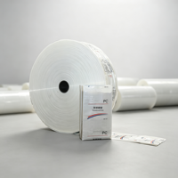 Sacs FFS recyclables haute résistance, taille personnalisée, imperméables, en PE, pour l'emballage de poudres industrielles