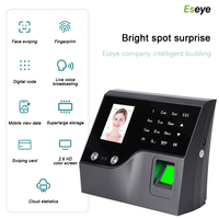 Para Eseye, dispositivo de Control de acceso de reconocimiento facial y huella dactilar biométrico más duradero, cámara de sistema de asistencia de tiempo de Venta caliente