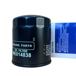 กรองน้ำมันเครื่องแท้สำหรับรถยนต์ Canter 60 รุ่น ME014838 ขายส่ง - Product Image 5