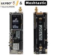 GGDX Meilleure Vente LILYGO Meshtastic T-Beam ESP32-S3 Module SX1262 Équipé GPS 433/868/915/920MHz Guangdong Chine