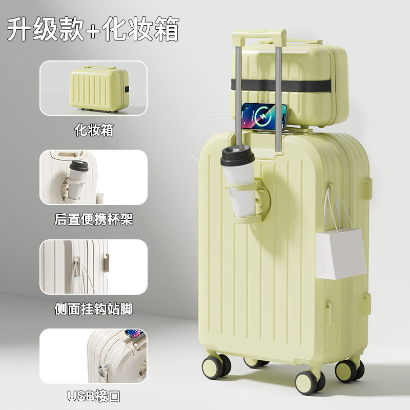 Upgraded makeup case - Cheese Yellow