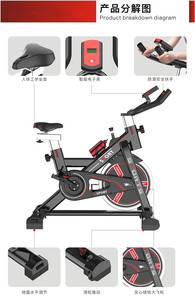 Vélo magnétique stationnaire haut de gamme pour l'entraînement à domicile ODM OEM conçu vélos d'exercice en acier - Product Image 5