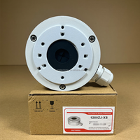 Boîtier de jonction en alliage DS-1280ZJ-XS CBXS pour caméra dôme et bullet Hikvision