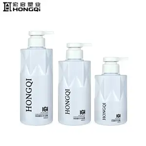 全新设计的韩国化妆品包装300毫升特殊形状洗发水身体乳沐浴露瓶护肤包装