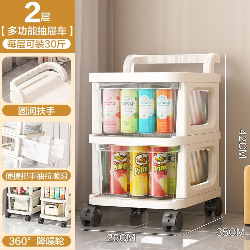 รถเข็นชั้นวางของขนาดใหญ่ [สองชั้น] 34*26*42