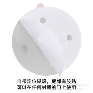 Do Not Disturb Door Sign Acrylic 5 Inch Adhesive Water Resistant Privacy Indicator For Office Meeting Room - Product Image 3