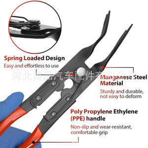 ชุดเครื่องมือถอดหัวเข็มขัด Keme Rivet 3 ชิ้น คีมถอดคลิปรถยนต์ ที่เปิดไฟหน้า ไขควง เครื่องมือซ่อมรถยนต์ - Product Image 4